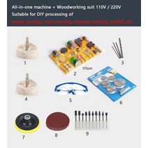 전해연마기 다기능 연삭 연삭 옥 펀칭 연마 기계 LK, 13.220V Woodworking set - 미국