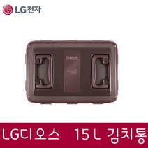 LG전자 디오스 김치냉장고 김치통 15L R-K213GCTU R-K213TDBV R-K213TDLV R-K213TDNE R-K213TDTV R-K219GCBN, 15리터