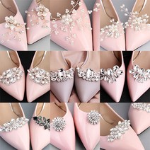 ROM 큐빅 웨딩슈즈 코사지 20종