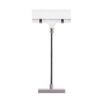 아트사인 3989 쇼클립 자석스탠드/클립 대, 없음