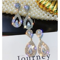 [칼리브라우니] 워터드롭