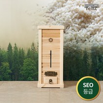편백나무 사각 원목 쌀통/뒤주(10kg 20kg 40kg)탑펠리즈146728, 02)편백 사각 20kg