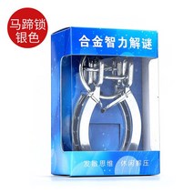 입체퍼즐 3D퍼즐 혼자놀기 Kirsite 장난감 클래식 금속 IQ 티저 캐스트 퍼즐 게임 두뇌 완구 성인 어린이, 13 공간, 한개옵션1