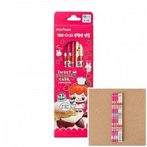 뉴리웹 HB연필 5P 이름연필 연필셋트 지우개달린연필