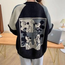 오버핏 니트 롱 가디건 여성 미키 스웨터 베이직 코트 가을 겨울 빅사이즈