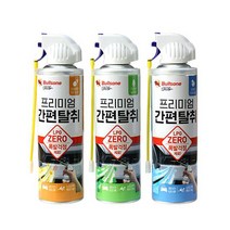 불스원 프리미엄 간편탈취 에어컨히터용 상큼레몬 52, 없음