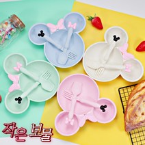 작은보물 유아 식기세트 귀요미 식판세트 어린이 어린이집 유치원 그릇 수저 포크, 베이지, 1개