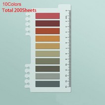 레트로 모란디 마커 종이 색인 메모장 북마크 스티커 메모, 중국, 04