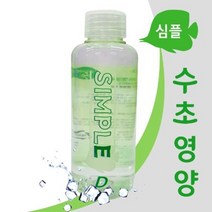[모비딕] 심플 D 수초영양제 150ml, 상세페이지 참조