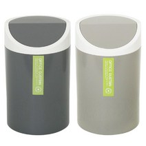 마이KIDMALL_마이스타일 원형 휴지통 대 5.5L 쓰레기통 뚜껑 스윙 사무용 사무실 가정용_MMY키드MAl몰, 선택-옵션-☆베이지