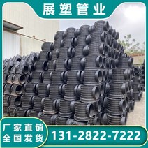 가요전선관 금속제 PE 후렉시블 전선관 플렉시블 pe 플라스틱 검사 우물 빗물 하수도 튜브 골판지 파이프 피, 01/DN1000