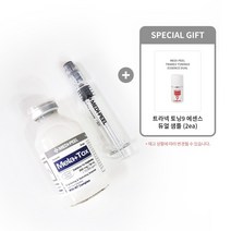 [메디필 스킨이데아 정품] 멜라 플러스 톡스 앰플 30ml + 트라넥 토닝9 에센스 샘플(2ea) [에바카르마SHOP], 2개