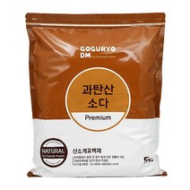 고구려디엠 산소계표백제 과탄산소다 프리미엄 5kg, 1개