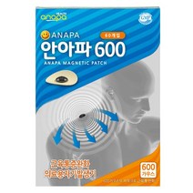 안아파 600 자석패치 60개입 의료용 자기발생기, 1EA+마술패치