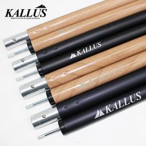 칼루스 두랄루민 튼튼한 타프폴대 28/33파이, 28파이 오크, 1개