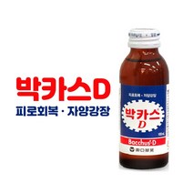 동아제약 박카스 D, 100ml, 50개