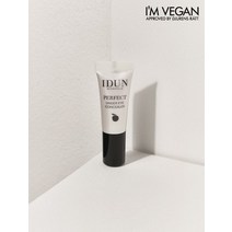 IDUN Minerals 퍼펙트 언더 아이 컨실러, 2031 라이트