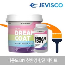 드림코트 DIY 친환경 페인트 벽지페인트 셀프페인트, 14.에그쉘광밀키베이지0.9L