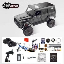 벤츠 지바겐 오프로드 RC카 G500 튜닝 세트 MN86K MN86KS MN86S, 고급패키지+배터리1개, 완성형 방수 MN86 블랙 (조종기포함)