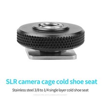 카메라거치대 싱글 더블 너트 콜드 슈 마운트 3/8 1/4 5/8 나사 브래킷 스탠드 홀더 고프로 액션 카메라 DSLR 사진 스튜디오 플래시 삼각대, [07] Single 3 8 to 1 4
