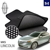 링컨 MKS EVA에코카매트 전좌석, 에코 블랙 전좌석