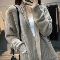 도톰페이크 밍크퍼 숄카라 니트코트