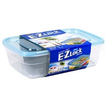 락앤락 이지락 파스텔 6800W 직2.7L 밀폐용기