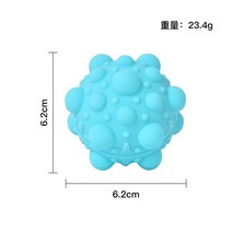 15 가지 독점 스타일 팝스 3D 피젯 완구 공 안티 스트레스 카와이 팝 키즈 볼, [11] K