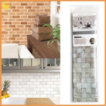 벽돌 시트지 40x90 인테 장판 타일 모던브릭 셀프 인테리어 도배 리폼 매직 픽스 포인트 벽지 DIY 레드 벽돌, 40x90x2p-DBS-28레드벽돌라지