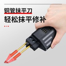인두기 납땜 무늬 새기기 우드버닝 전기선 크랙보수, 본품세트 + 못100개