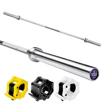 헬스프라자 중량봉 1830mm(13kg) 역기봉+락조마구리, 락조마구리 블랙, 1800.1개