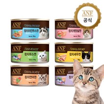 ANF 고양이캔 95g 24개입 참치순살 애묘 반려묘 간식 습식 통조림 1006443, 캣 참치순살 95g X 24개