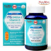 rtg 알티지 오메가3 클린 엔초비 오메가쓰리 중금속걱정없는 캐나다 멸치 정제어유 epa+dha 1100 프리미엄 장용성캡슐 비타민d 혈행개선 영양제 90캡슐, 1200mg
