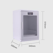 가정용 책 도서 장난감 살균기 소독기 36L, 오존 소독 캐비닛