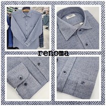 레노마셔츠 겨울셔츠/트위스트얀 헤링본 솔리드/옴므 일반핏 RMWSGP050 -B