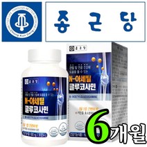 종근당 정근당 식약청 인정 N-아세틸글루코사민 관절 연골 손가락 마디 무릎 연골 건강 기능 식품 제품 영양제 40대 50대 60대 남성 여성 남자 여자 홈쇼핑 tv 콘드로이친, 6개월