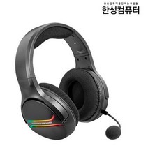 한성컴퓨터 TFG CH1 Wireless 가상 7.1채널 무선 게이밍 헤드셋 (블랙), 블랙