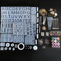 Jewelry Making Tools 주얼리 만들기 도구 장비 툴 3D 투명 에폭시 수지 금형 키트 에폭시 주조 금형 도구 세트 실리콘 UV 보석 DIY 공예 보석 만들기, JT-002