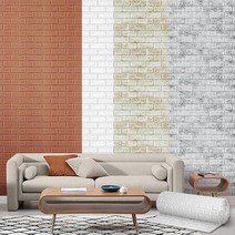 블럭아이 10M 폼블럭벽지 벽시트지 포인트벽돌 단열 곰팡이방지, 블럭아이 10M 화이트