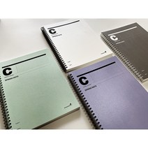 고급펄지커버 코넬 3분할 대학강의 필기 공책 B5 100g두꺼운용지 80매 스프링 노트, 그레이