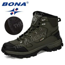 BONA 새로운 디자이너 가죽 하이킹 신발 남자 겨울 야외 망 스포츠 ShoesTrekking 산 운동 신발 남자