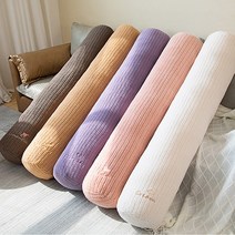 Grant 일자형 여름 바디필로우 순면바디, 갈색