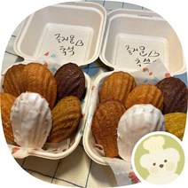 초코/녹차/레몬/얼그레이 마들렌 만들기 재료(키트 당 6개) DIY 키트, 초코, 1인 키트
