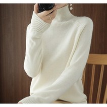 [오늘출발 + 2가지 넥라인] 여성니트티 여성캐시미어니트 반목폴라 라운드넥