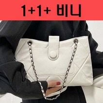 여성 토트백 회사원 캔버스 대학생 명품 코디