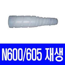 inK누리ndx3079h 신도리코 N600 호환 슈퍼재생토너 TN-217_nHa5nfc3079w