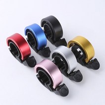 YCV326506따릉이 H 벨 전동킥보드 경적 [지니몰] 자전거벨 메탈벨 부착형 자전거 미니벨/미니경적 자전거용품 링벨, 자전거미니벨 블루