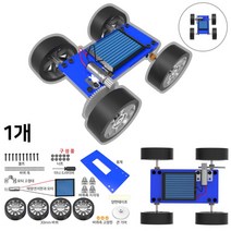 태양 광 자동차 나사 조립형 미니 카 쏠라 솔라 전지 셀 신재생 에너지 실험 키트 과학 교구