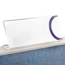 사무실 파티션 이름표 명패 명판 20x8cm 폭38mm 테이프포함 개별포장