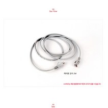 랜케이블 2M 인터넷선 랜선 케이블선 CAT5 연결 공사 설치 인터넷랜선 노트북케이블 다이렉트케이블